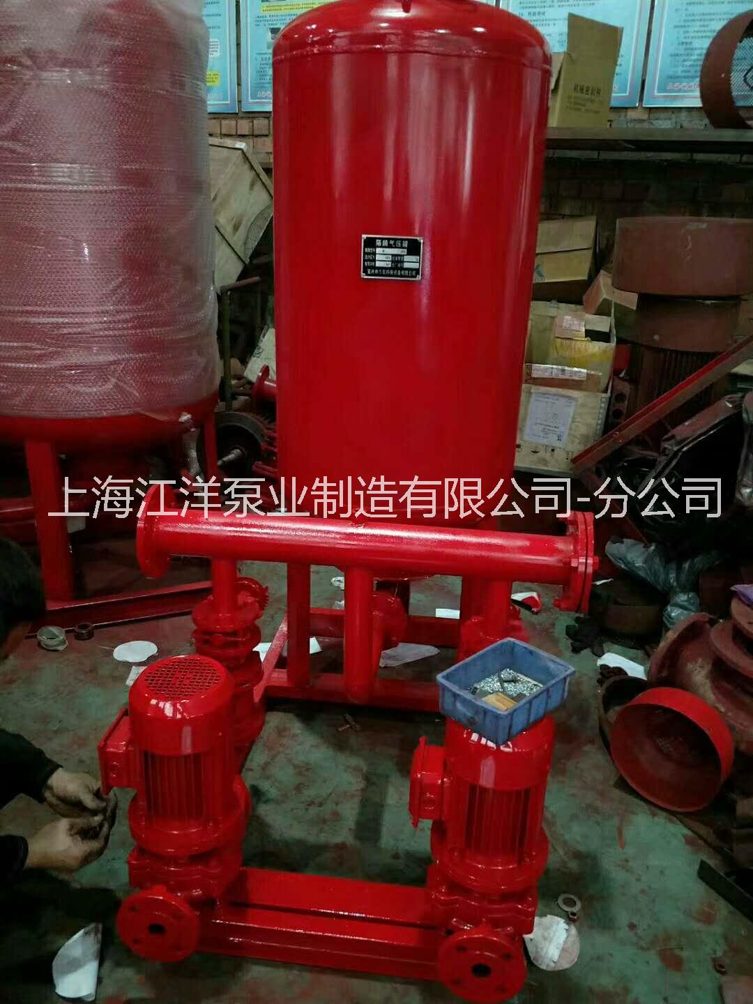 消防多级泵自动喷淋泵XBD3.0/55-150L直销恒压切线泵/消防泵XBD3.2/38-150L