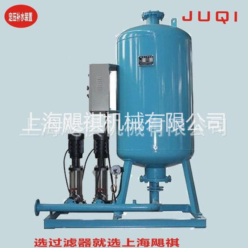 上海市供应定压补水装置定压补水膨胀机组厂家