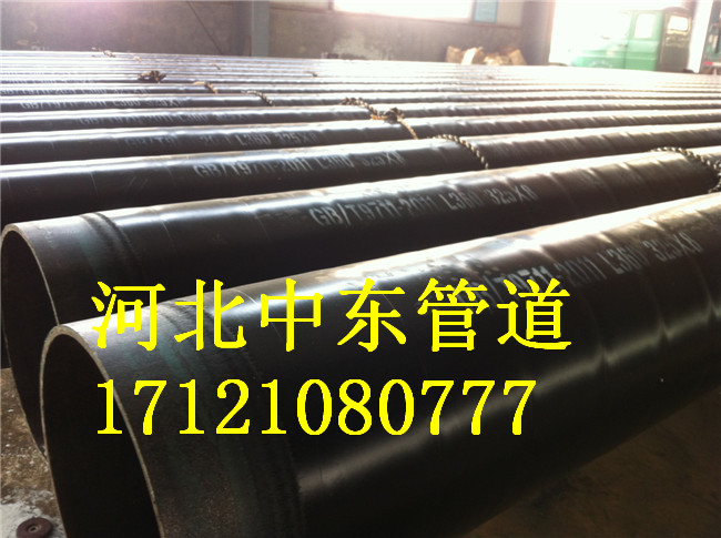 加强级3PE防腐钢管生产厂家图片