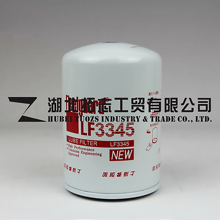 弗列加机滤 LF3345机滤 机油滤清器 康明斯4BT4.5发动机专用机油格