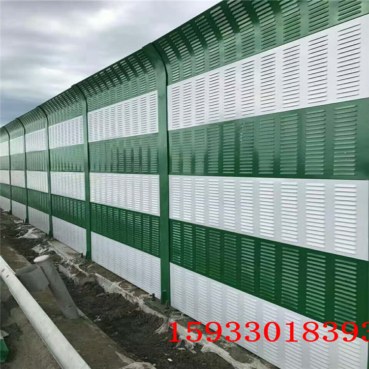 陕西高速公路隔音墙 铁路隔音降噪屏体 工厂降噪声屏障 实体厂家图片