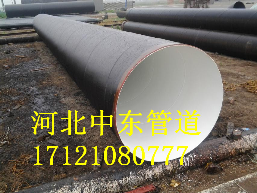 PN8710防腐螺旋钢管生产厂家图片
