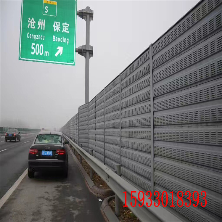 厂家直销高速公路声屏障 高架桥隔音墙 小区隔音降噪材料 实体厂家 质优价廉图片