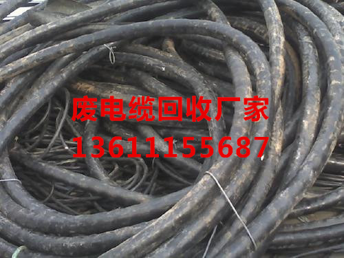 河北电缆回收 唐山电缆回收价格批发