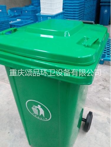 重庆市塑料桶厂家塑料桶厂家