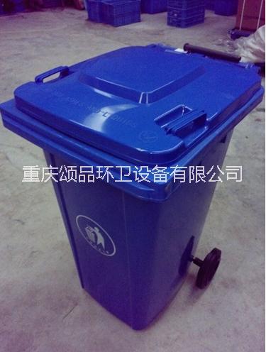 重庆市塑料桶厂家