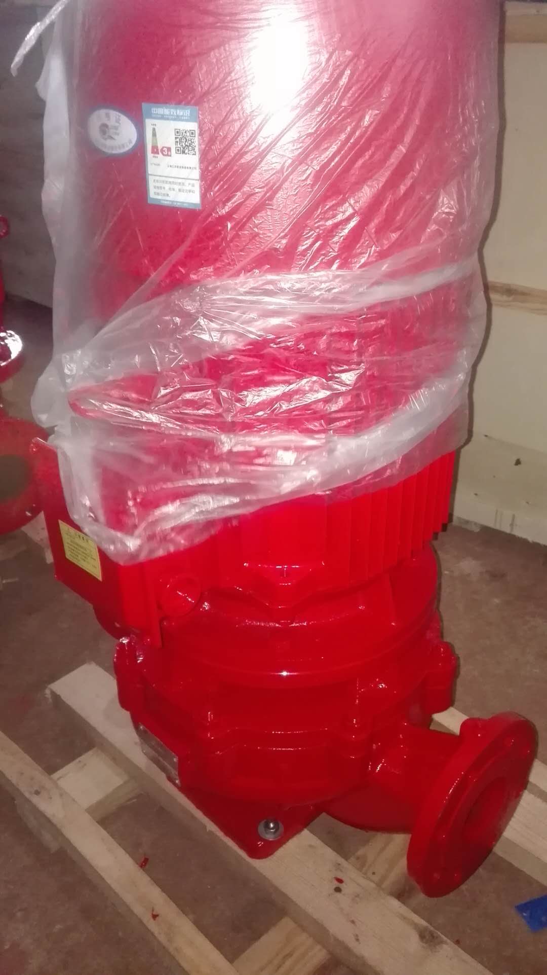 消防泵 消防泵价格 消防泵扬程XBD5.8/20-80L厂家直销水泵