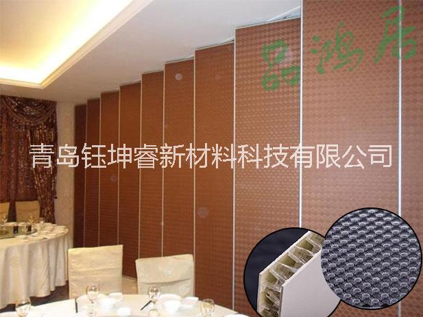 PVC蜂窝板新型结构板材 郑州PVC蜂窝板新型结构板材