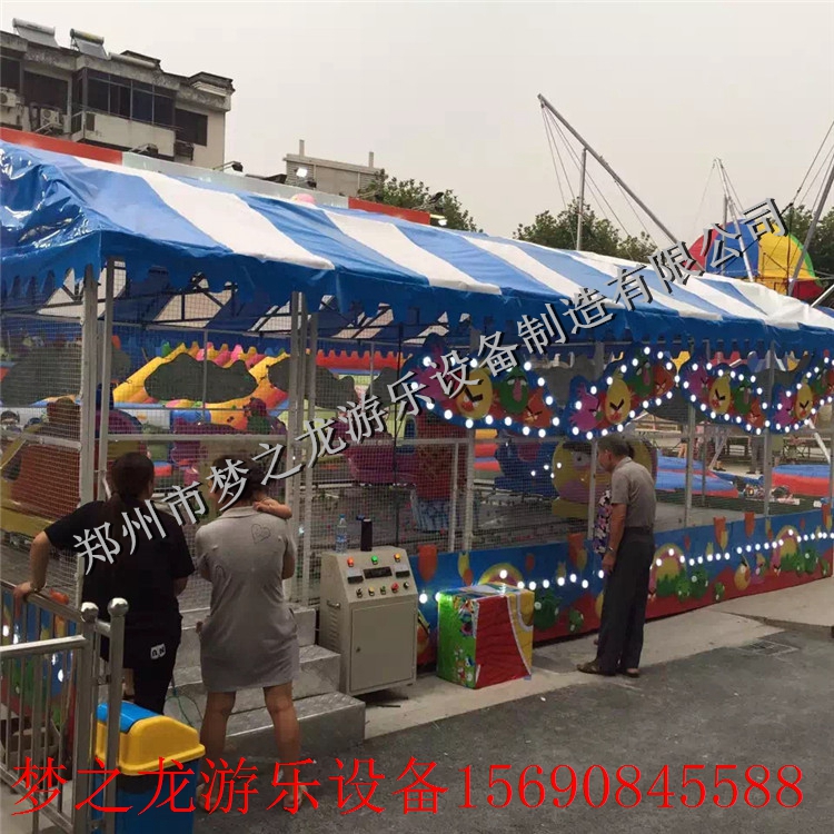 欢乐喷球车游乐设备厂家直销 郑州梦之龙游乐质优价廉 欢乐喷球车厂家