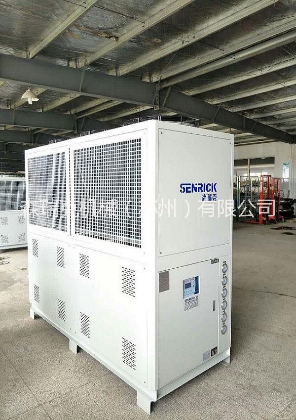 风冷式冷水机 森瑞克风冷式冷水机 工业制冷机 工业冷冻机 厂家直销 低温订制机