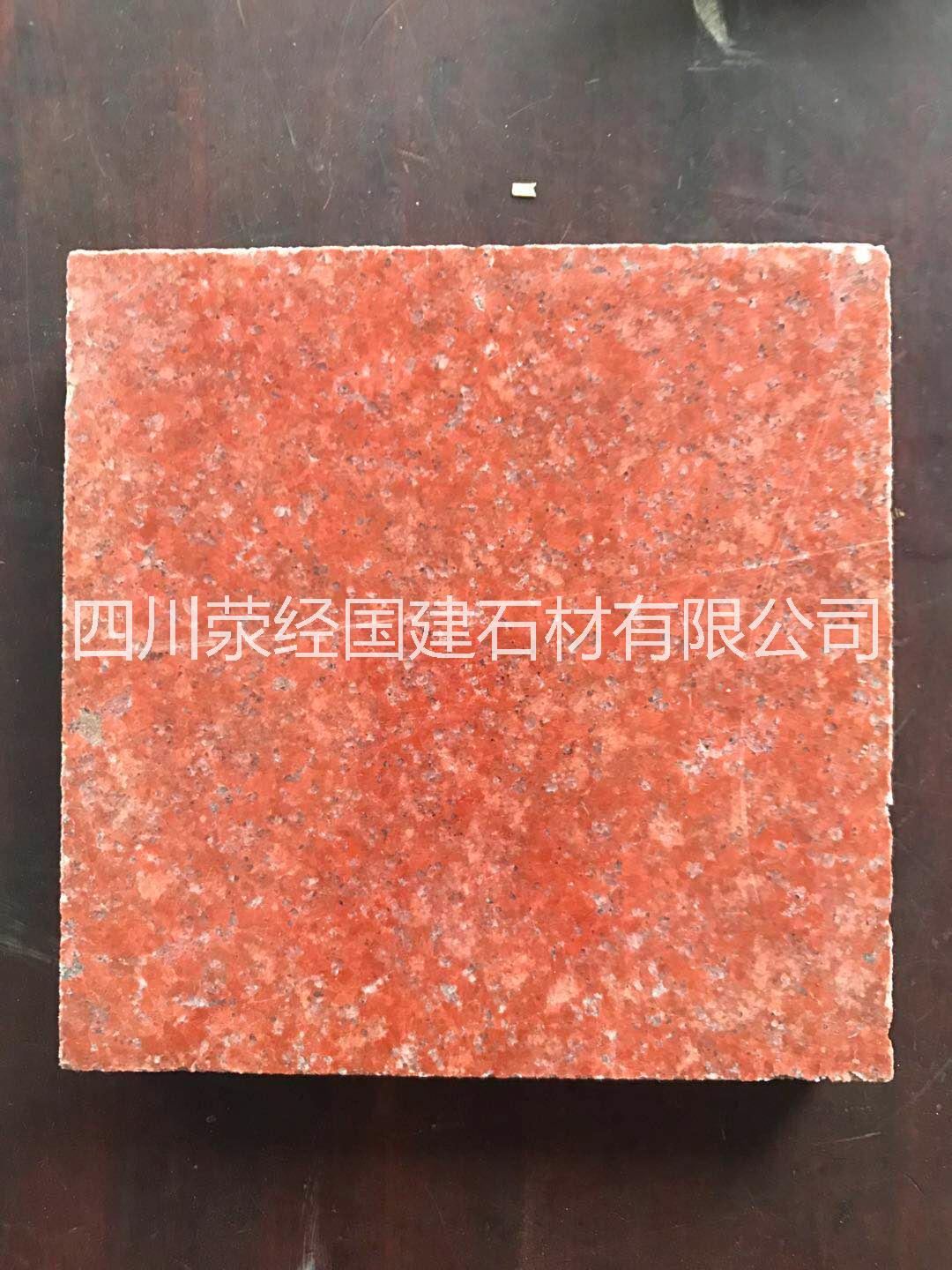 中国红光面中国红光面供应商中国红光面厂家直销中国红光面价格图片
