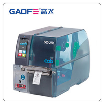 SQUIX水洗标打印机