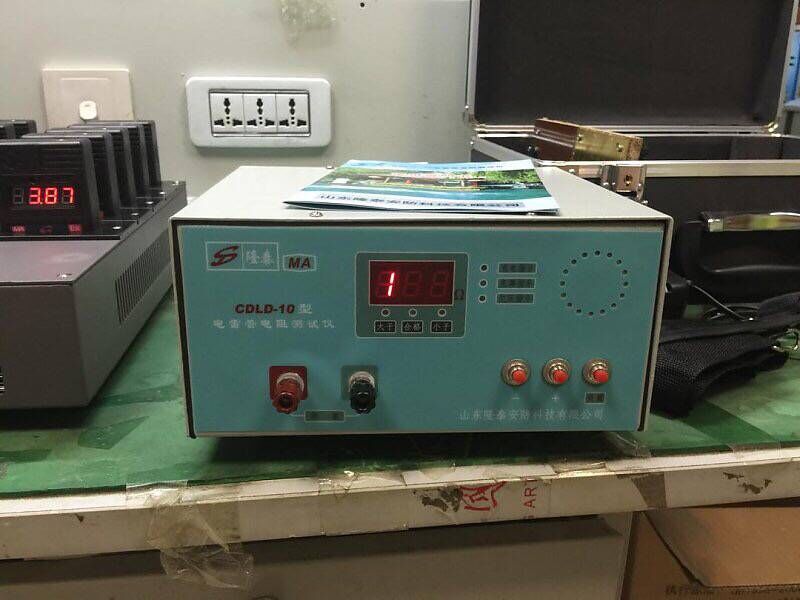 隆泰CDLD-10电雷管电阻检测仪