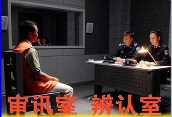 浙江单向透视玻璃生产厂家，单向透视玻璃价格，江苏单向玻璃批发，杭州单向透视玻璃，浙江单向透视玻璃， 单向玻璃 原子镜