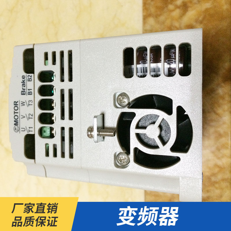 昇邦机电供应变频器 变频电力控制设备 高压变频器厂家直销 量大价优
