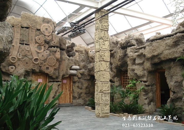 重庆生态园假山雕塑造景主题塑石及重庆大型假山设计规划