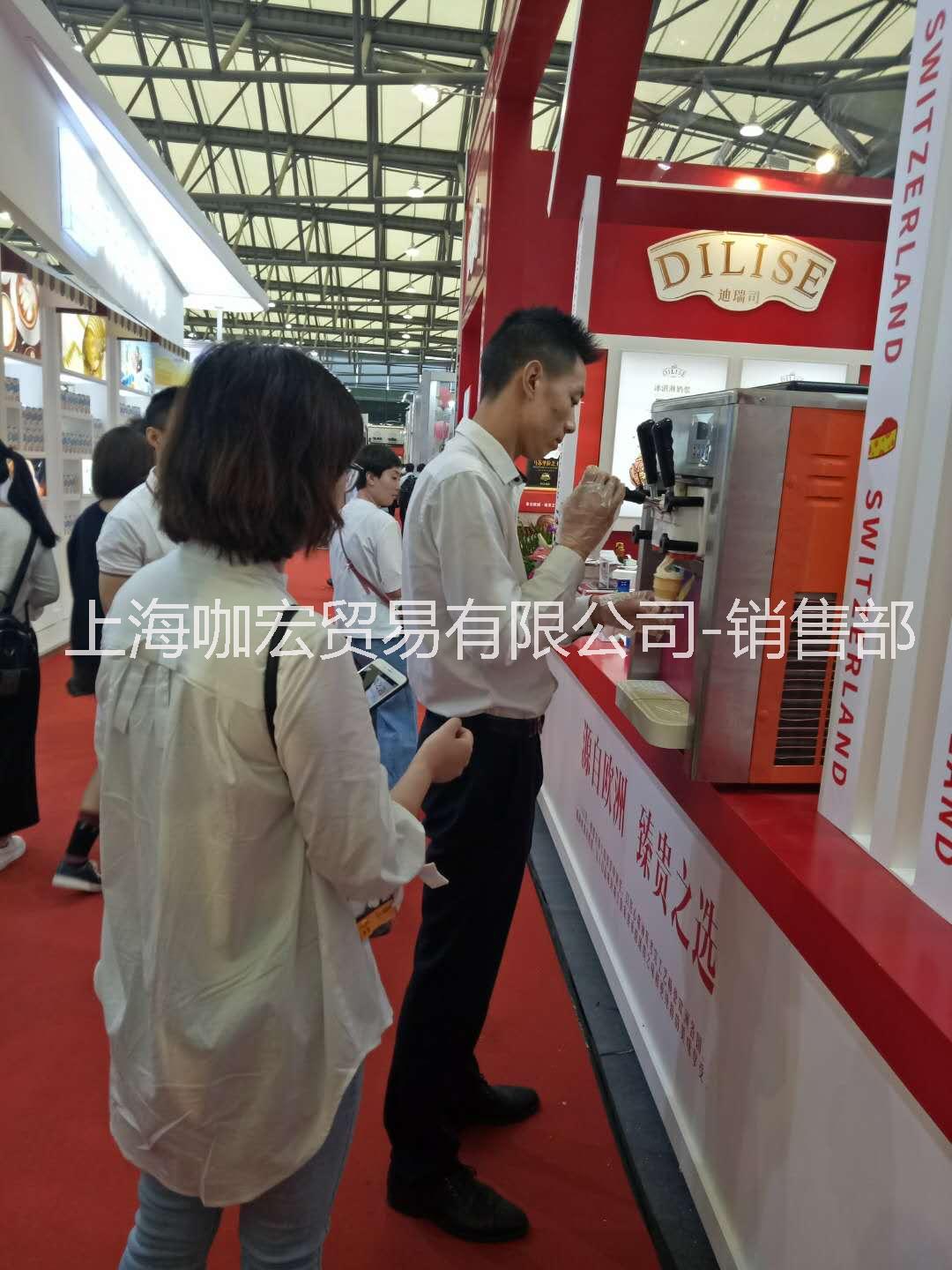上海市冰淇淋机厂家上海供应冰淇淋机租赁
