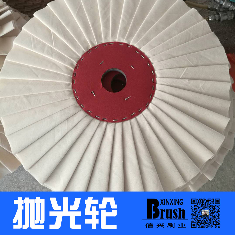 上海抛光轮|多种抛光工具|平面轮抛光盘|价格实惠|品种齐全|厂家直销|批发价格|供货商电话地址