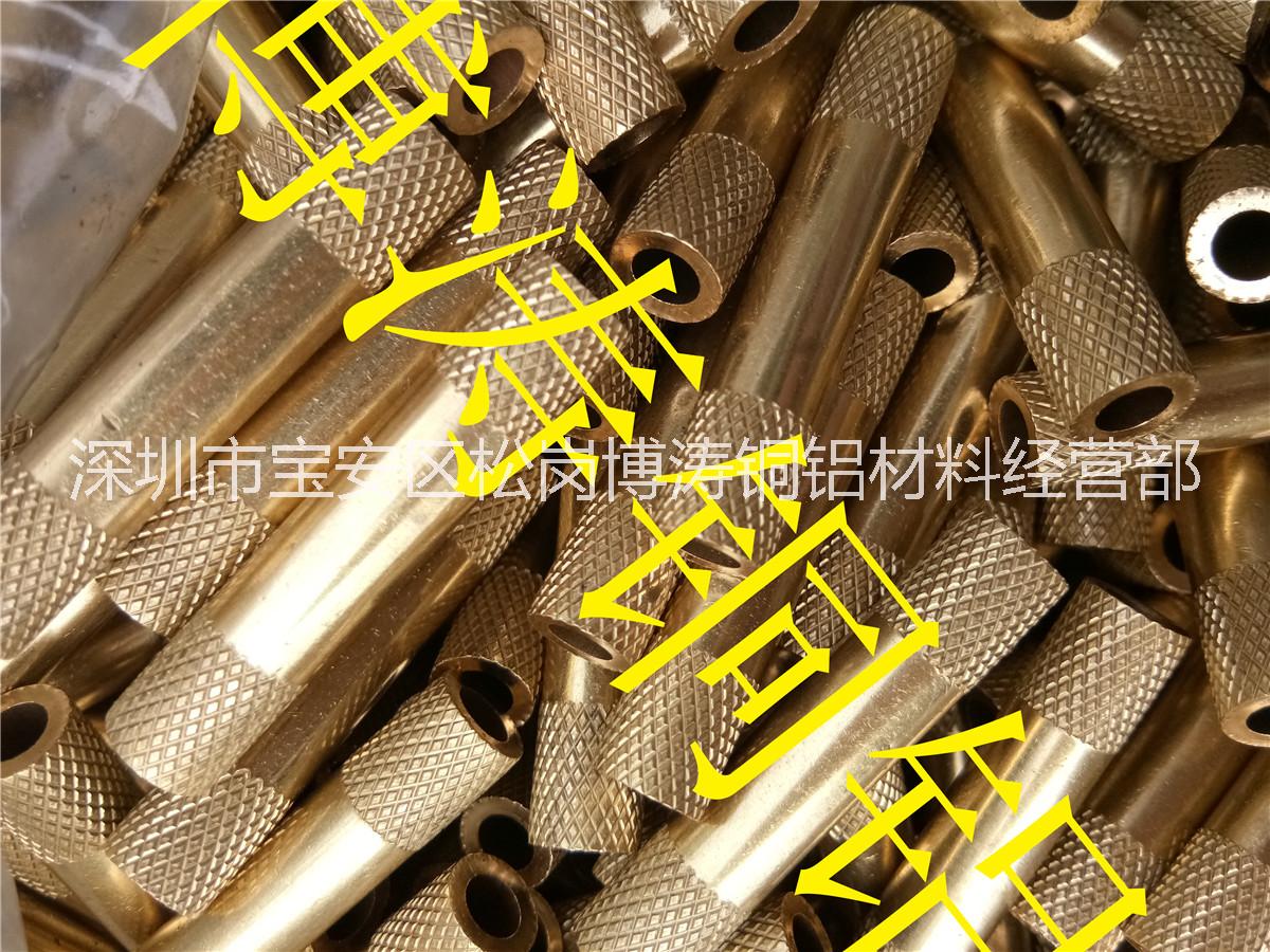 网纹黄铜棒 H62直纹黄铜管批发