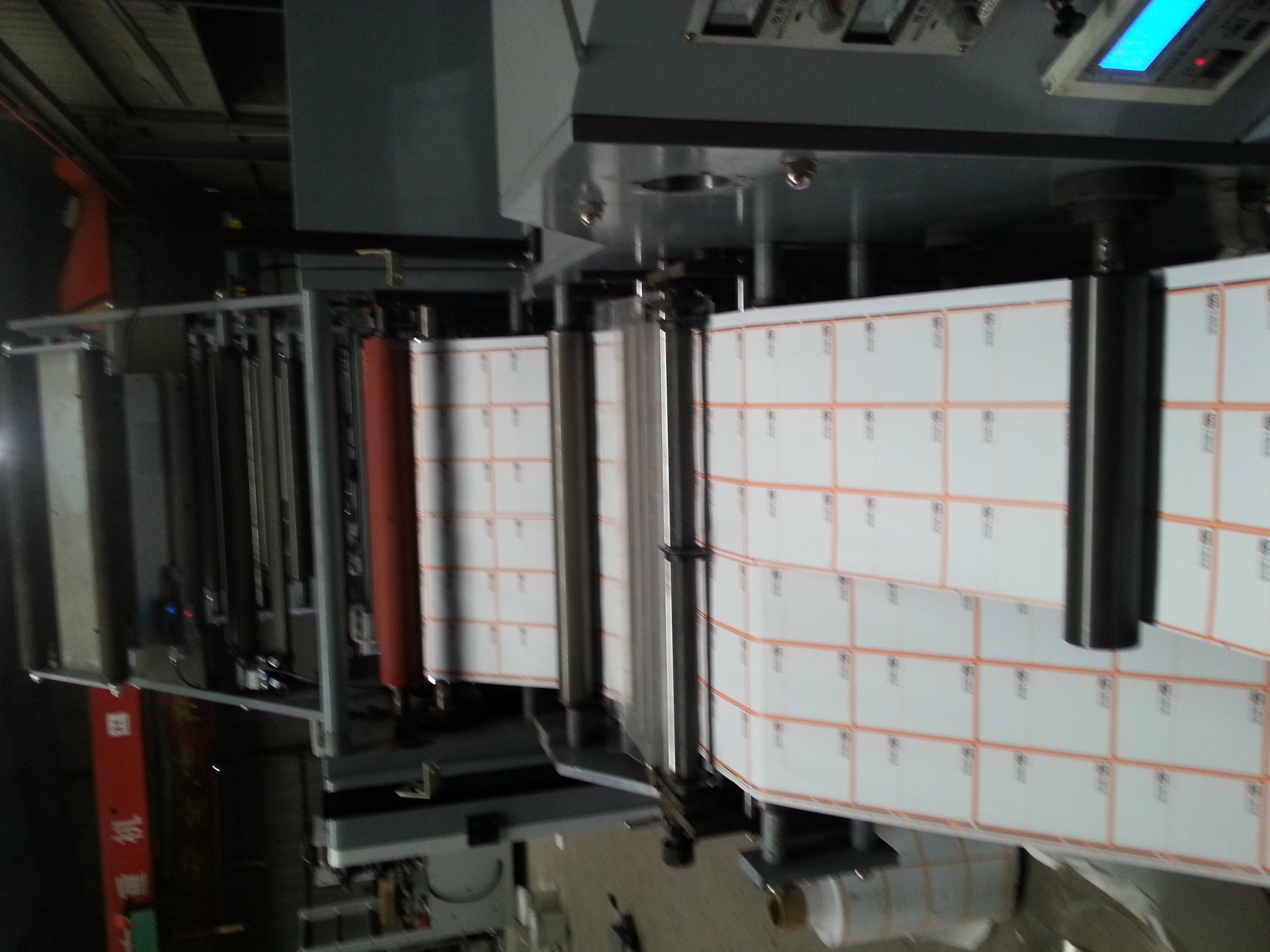 柔版印刷机 全自动柔版印刷机组