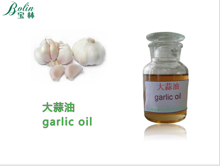 厂家批发大蒜油garlic oil现货包邮