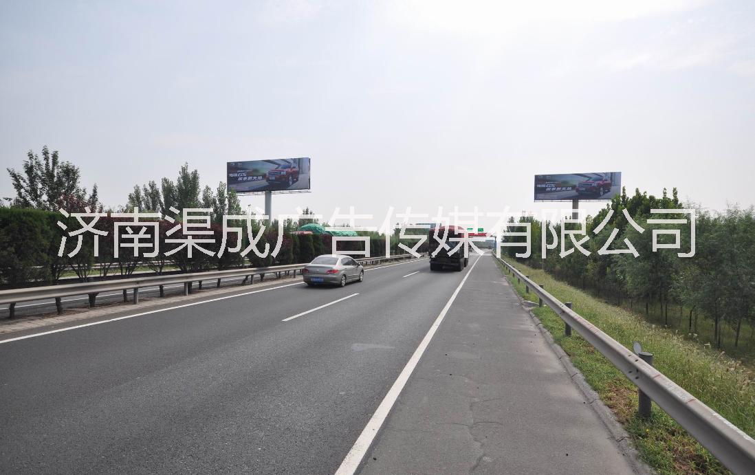 济南市济宁高速单立柱收费站广告位厂家