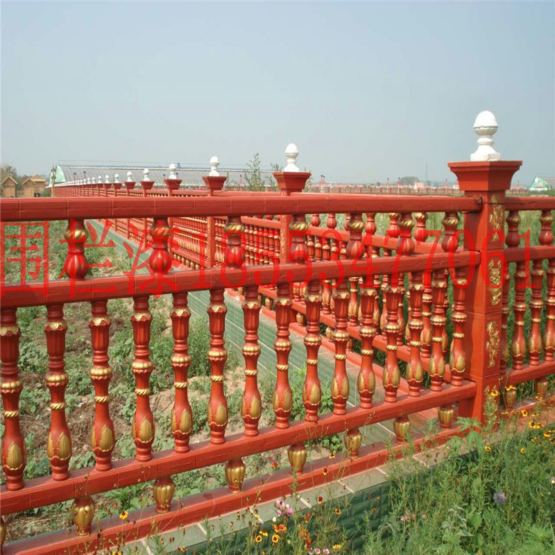 水泥艺术护栏漆欧式园林景观栏杆漆