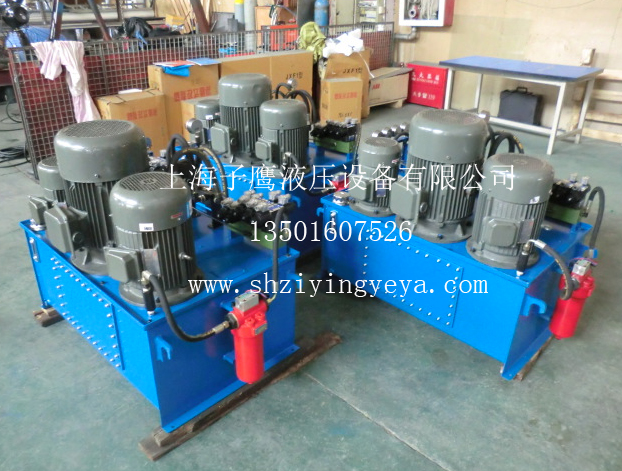 上海生产30T油压机液压站厂家
