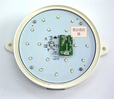 智能led声控灯楼道8W太阳能雷达感应过道节能声控吸顶灯图片