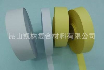 切用模离型纸硅油纸 隔离纸60g80g120g 规格定制 模切用离型纸硅油纸、隔离纸