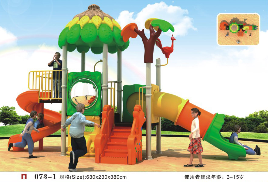 深圳儿童组合滑梯生产厂家