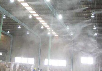 印刷厂加湿器_工业节能加湿喷雾设备_石家庄喷雾设备