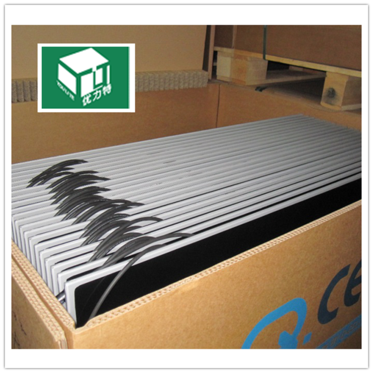 优力特光伏面板包装 3A重型纸箱 重型设备包装 重型纸箱厂家 来电定制