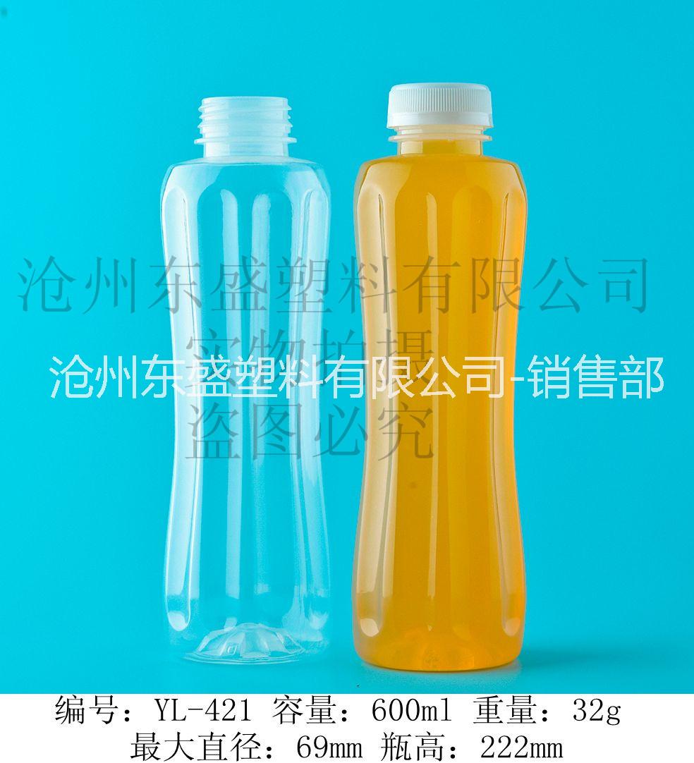 沧州市热灌装塑料瓶厂家