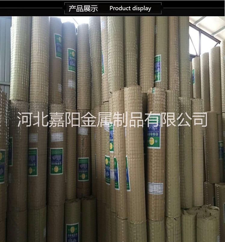 北京建筑电焊网 建筑铁丝网厂家