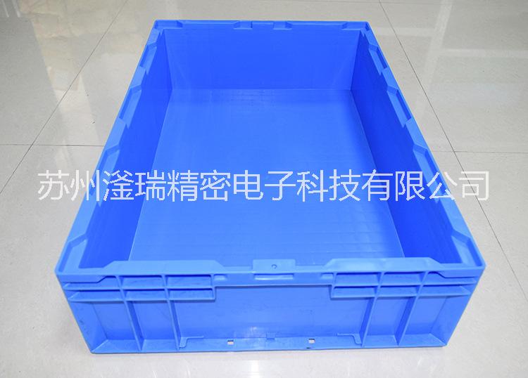 苏州滏瑞厂家供应塑料箱HP-6B耐用物流箱定制批发