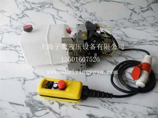 油缸液压动力单元上海非标订制 基建挖掘机油缸液压动力单元