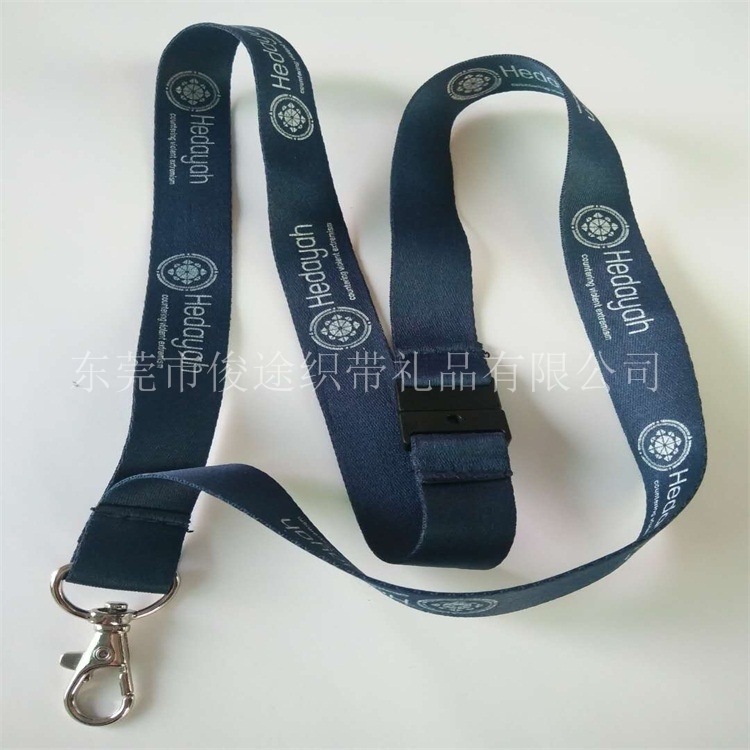 深圳客人下单定制常规安全扣促销热转印挂绳 织带