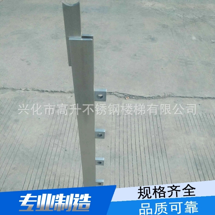 泰州市专业生产不锈钢工程 家用立柱厂家