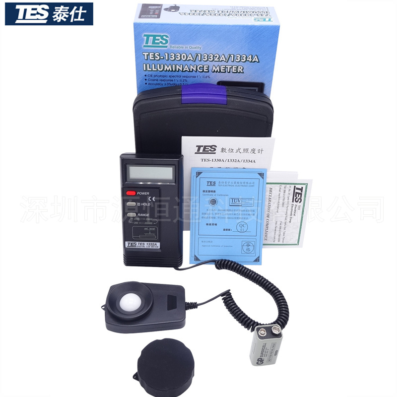 供应台湾泰仕数字式照度计TES1332A 数字式照度计TES-1332A