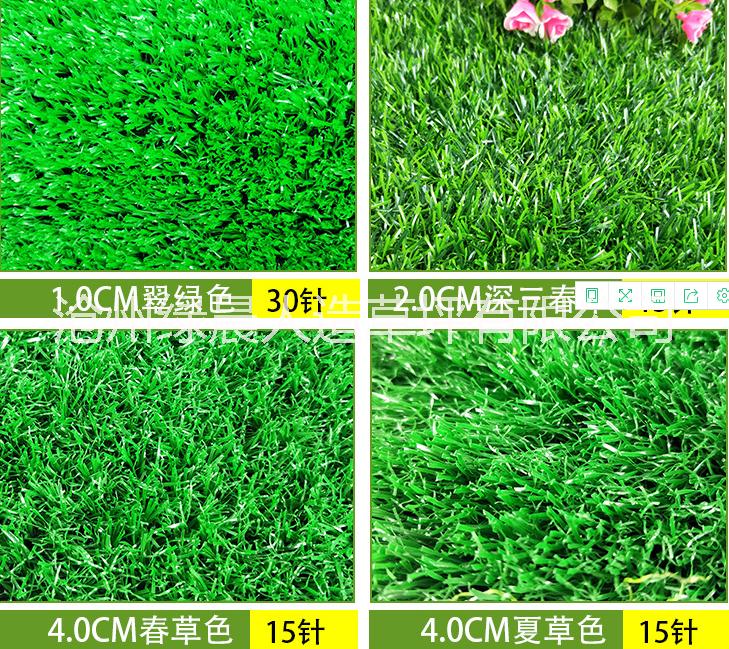 人造草皮人造草坪仿真草坪绿色地毯垫子阳台户外草坪沧州绿晨草坪图片