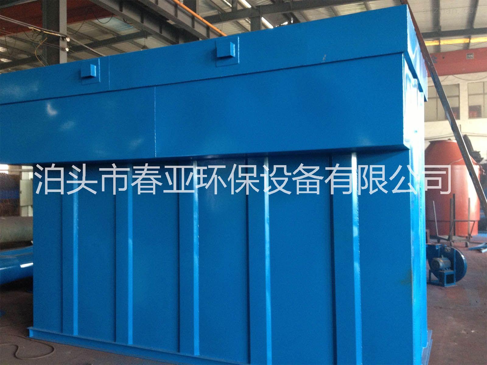 沧州市湖北东专业生产袋式除尘器厂家厂家