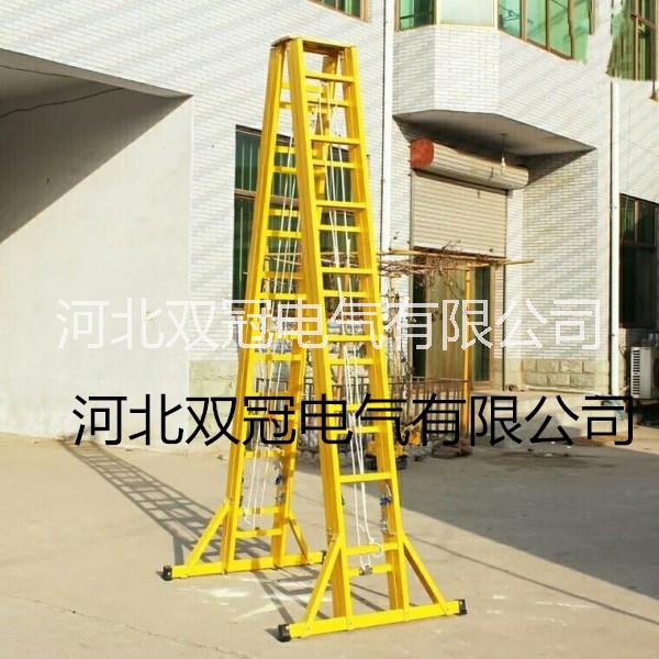 玻璃钢梯子专卖 12米绝缘双升降合梯  伸缩人字梯价格 绝缘双升降合梯人字梯