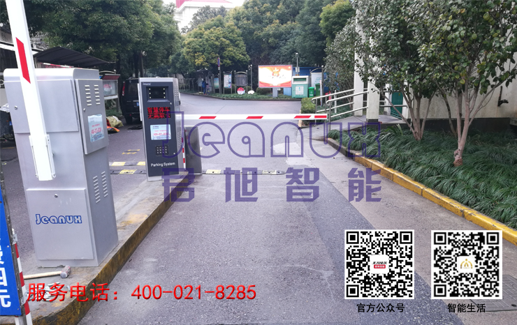 上海市车牌识别道闸一体机车牌号识别系统厂家