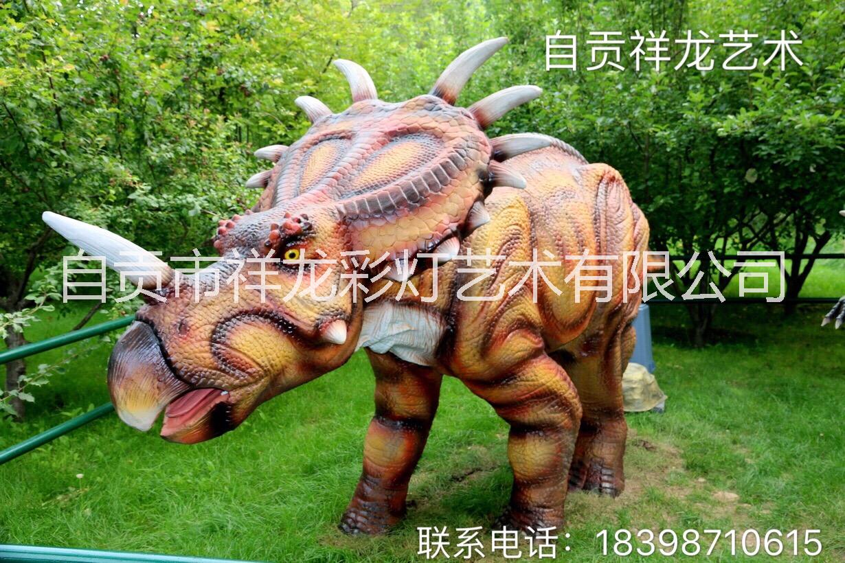　 仿真恐龙模型制作仿真机械恐龙出售