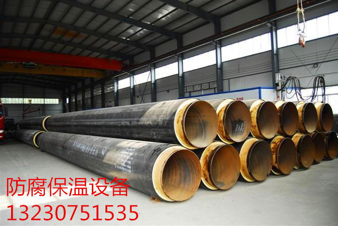 黑龙江聚氨酯保温钢管生产厂家,聚氨酯保温钢管钢套钢保温钢管图片