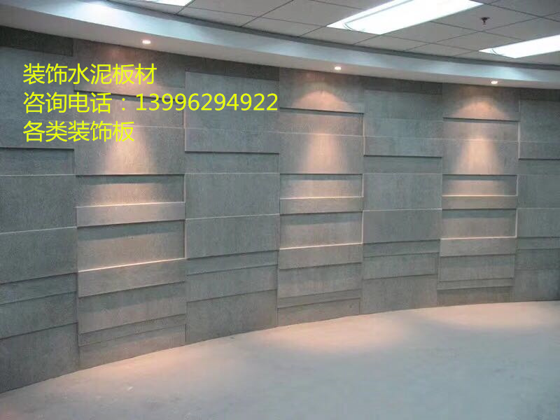 高密度纤维水泥板 高密度纤维水泥板 外墙挂板 承重 高密度纤维水泥板外墙挂板承重板