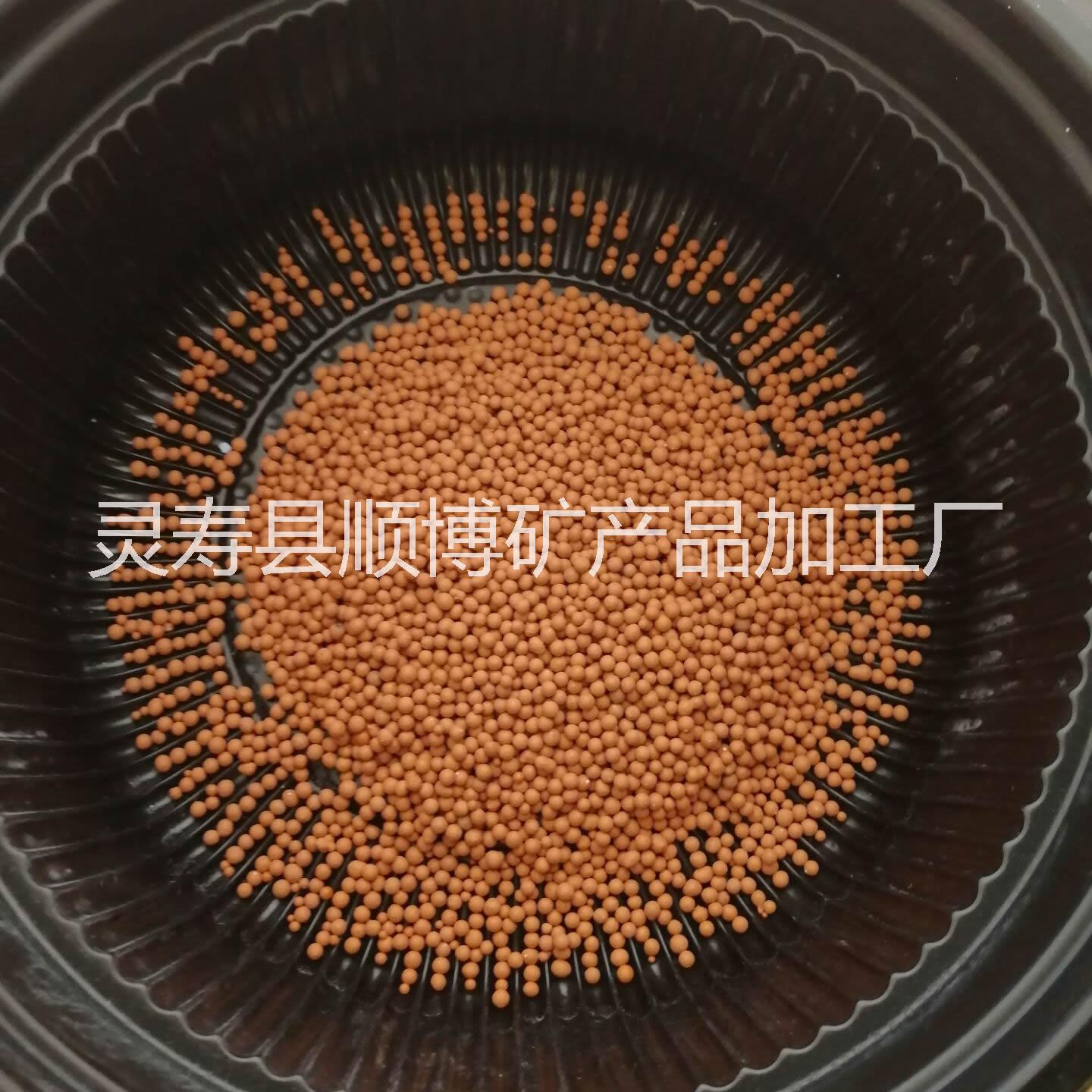 麦饭石矿化球 麦饭石陶粒  1-2毫米2-3毫米麦饭石球