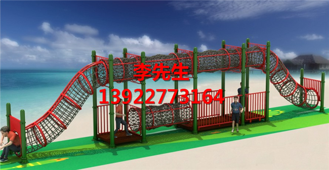 广州市厂家直销儿童攀登架小区公园新款儿厂家厂家直销儿童攀登架小区公园新款儿童爬网幼儿园健身攀爬架设备