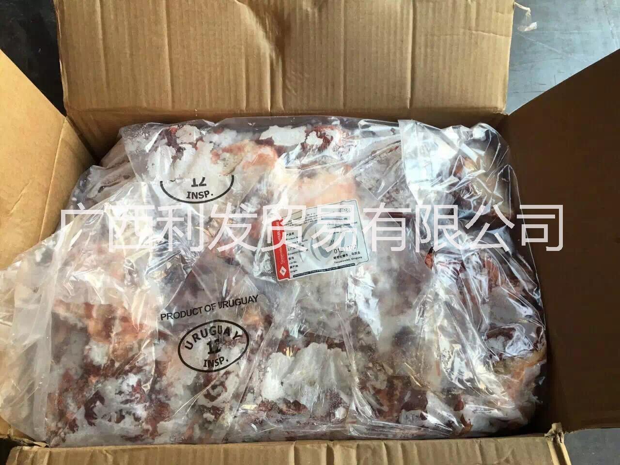 冷冻牛脸肉 牛碎肉生产厂家批发 广西牛肉 牛副产品批发厂家